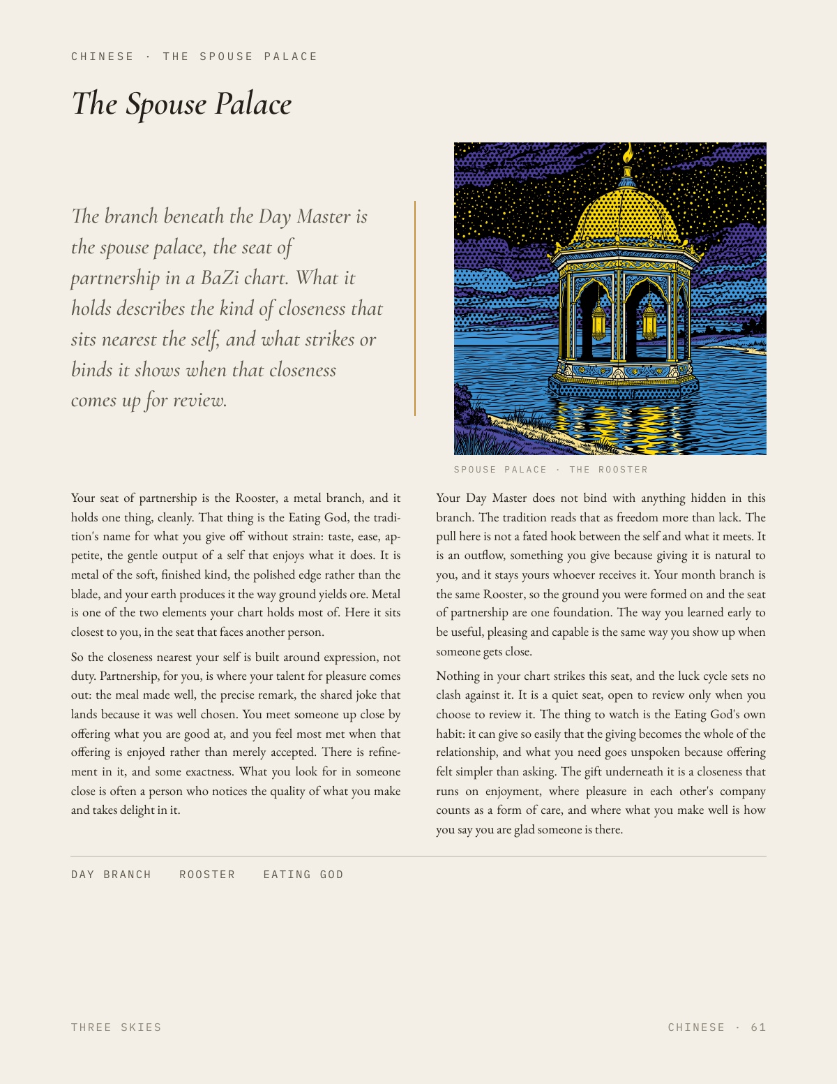 Sample reading — page 61 of 82