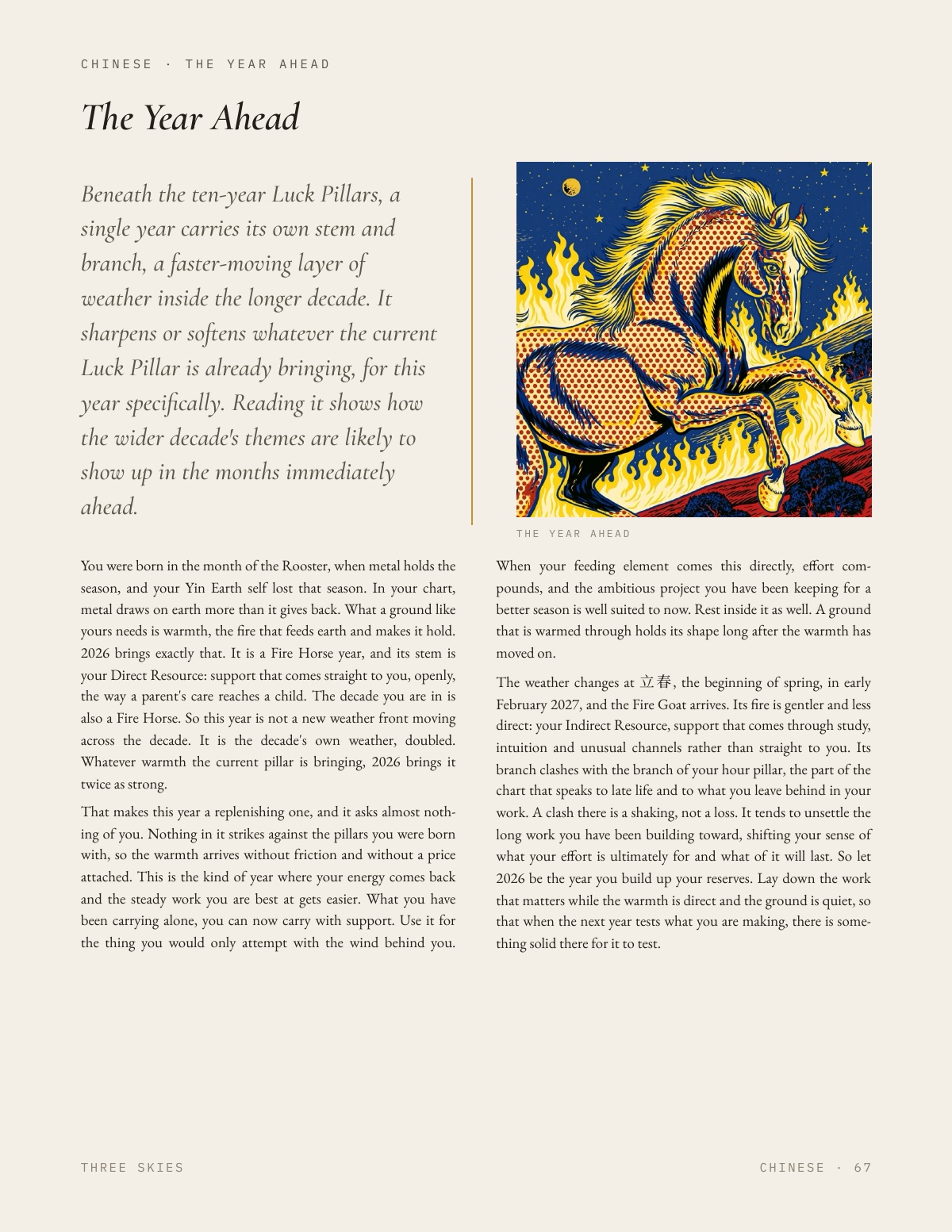 Sample reading — page 67 of 82